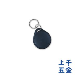 感應扣 電子鎖 RFID專用 Mifare13.56MHz 感應卡 磁扣【無悠遊卡儲值、付款功能】