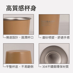 [Beautylife]camping 304 stainless steel water cup/set-four color cup, , large