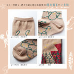 【M&M 日本製】ST03 不對稱故事襪 【伊索寓言】大魚和小魚-1雙/組, , large
