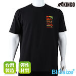 KINGO-大尺碼-男款 圓領T恤-黑-513119, , large