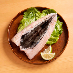 Milk Fish