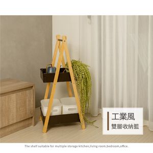 【H&R安室家】台製可提式A字型雙層收納置物架BN145