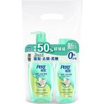 Pert Volume Anti-Dandruff SH, , large