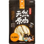 汪喵星球-原肉凍乾-雞胸肉50g, , large