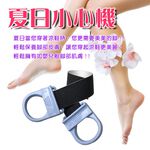 GS MALL 台灣製造 磨腳皮器 磨腳皮 磨皮 去腳皮 足部保養 去角質 角質 除毛器 去毛器, , large