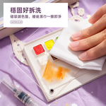 【上手家居】迷你水彩畫畫本套組(水彩畫本/繪畫本/繪畫工具/水彩本), , large