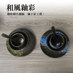【上手家居】復古日式餐具 4件組 竹韻(陶瓷碗/飯碗/陶瓷餐具/小碗/圓盤/碗盤器皿/陶瓷盤子), , large