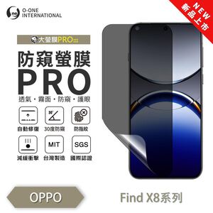 【O-ONE】OPPO Find X8/X8 Pro Matte Anti-Peek Screen Protector PRO | 30° Anti-Spy Protection | Blue Light Filtering Eye Protection | Easy Clean Anti-Fingerprint | Minor Scratch Self-Healing