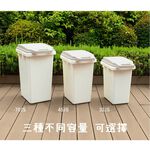 【this-this】日本RISU｜H&H 戶外型大容量連結式防臭垃圾桶 70L, , large