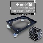 GS MALL 台灣製造 塑鋼運輸平板拖車 63x45x18cm 隨機色 手拉車 搬貨車 工作車 置物車 平板車 拖車, , large