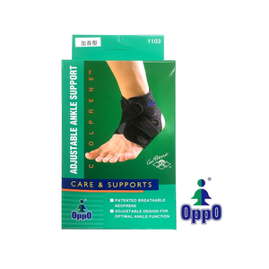 OPPO.1103 Ankle brace(Increase size),  OPPO.1103 Ankle brace(Increase size)