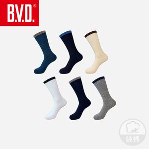 【BVD】撞色男長襪 B659 毛巾底 運動襪 中筒襪