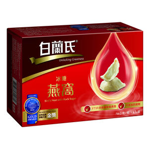 白蘭氏冰糖燕窩68mlx6
