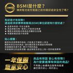 【安伯特】酷電大師 後座延長快充座4孔PD+2孔QC3.0 (國家認證 一年保固) 車充 PD快充, , large
