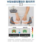 【日本旭川】AIRFit氧活力人體工學護脊紓壓坐墊 椅子坐墊 辦公 靠墊 尾椎 坐墊 舒壓 記憶棉坐墊 記憶坐墊 電腦椅, , large