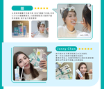 【千康購物網】SKYNLAB+ 太潔旅行2件組 (牙刷、蜂膠牙膏) (旅行組), , large