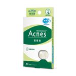 Mentholatum AcnesAcne Dressing-Calendula, , large