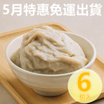 Fish_paste, , large