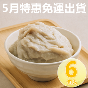 【祥晴鮮品】預購享免運│虱目魚漿200G×6