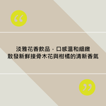 【Folkington's】, , large