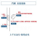電子鎖 加安牌 TL-505P TL505P 代客安裝 門鎖  黑色 水平鎖 密碼鎖 鑰匙 原廠保固, , large