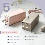 power bank, , large