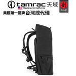 [劉氏國際]Tamrac Nagano 12L BK T1500-1919 長野系列專業雙肩後背包(黑色), , large