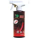 翠筠辣椒驅蟲水, , large