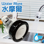 WATERMORE, , large