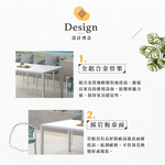 【Hampton 漢汀堡】法亞戶外岩板餐桌-白, , large