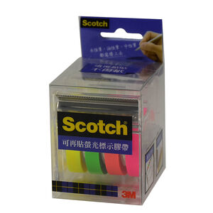 Scotch Repositionable Tape