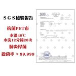 【K’s凱恩絲】3D立體超防護專利支撐架運動口罩 (通過SGS檢驗、抗菌抗病毒布料、可重複水洗使用), , large