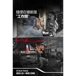 WIN五金 大有 重型堆疊工具箱 STACKPACK 防水工具箱 堆疊工具箱 平板車 烏龜車 收納 工具收納 同FLEX, , large