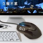 GliTTER GT-853 USB有線光學滑鼠 1200DPI 三鍵設計, , large