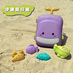Travel luggage beach set, , large
