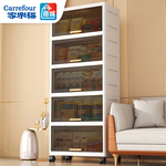 【AOTTO】50面寬透黑掀蓋附輪五層收納櫃(AC-086BK), , large