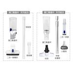 DayPlus Cordless Stick Vacuum Cleaner HF-H465, , large