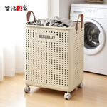 SHCJ 可折疊收納整理滑輪髒衣籃 奶油白【二款可選】玩具收納 角落收納車, , large