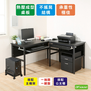 computer desk