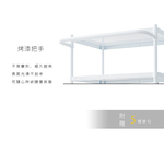 【Y HOUSE】洗衣機架 冰箱架 置物架 75x45x高165公分 層架 收納架-白色, , large