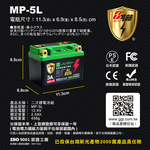 【KOTSURU】, , large