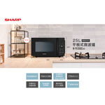 SHARP 夏普 25L 平板式美型微波爐 R-TF25SS(B), , large
