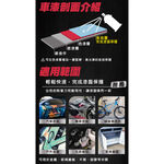 Hycote 冷烤噴漆(消光漆/金油透明漆) 噴漆 冷噴漆, , large