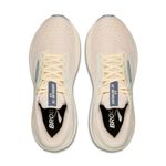 Brooks Adrenaline Gts 24 女 慢跑鞋 彈力 支撐 緩震 米 藍 [1204261B177], , large