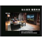 HERAN 55-inch 4K Connected LCD TV No Set-Top Box Includes Basic Installation HD-55MF1, , large