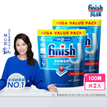 [finish 亮碟] 洗碗機全效合一洗碗塊(全機型適用/洗碗錠洗碗球/歐盟生態環保標章/環保水溶膜)2入組, , large