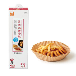 AIR FRYER PARCHMENT PAPER