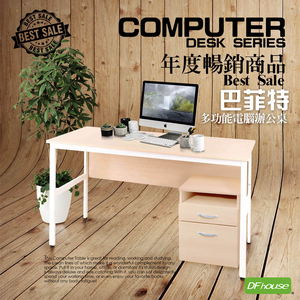 computer desk