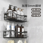 【上手家居】浴室置物架-2件組(沐浴乳架/浴室收納架/浴室收納/免打孔置物架), , large