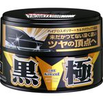 EXTREME GLOSS BLACK HARD WAX, , large